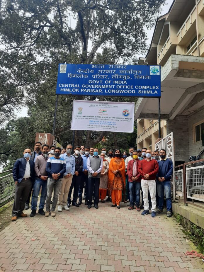 एकीकृत क्षेत्रीय कार्यालय (आईआरओ) शिमला 04 से 10 अक्तूबर तक चलाएगा जागरूकता अभियान