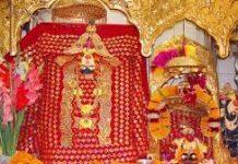 श्रीनैना देवी मंदिर में दर्शनों के लिए आरटीपीसीआर रिपोर्ट अनिवार्य