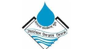 सांकेतिक तस्वीर