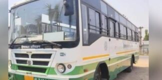 सांकेतिक तस्वीर