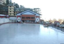 शिमला के लक्कड़ बाजार स्थित आइस स्केटिंग रिंक शिमला की फाइल फोटो