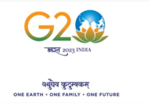 भारत की G20