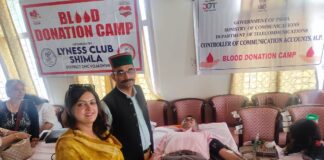 Blood Donation Camp...... Kargil Day