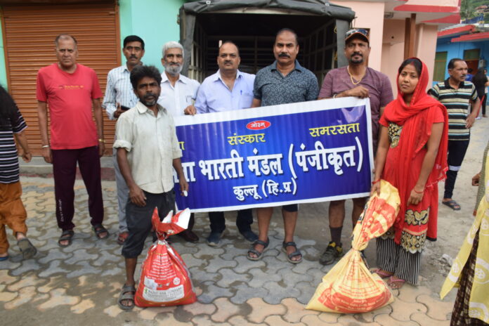 सेवा भारती संस्था