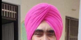 Gurbinder Saskaur