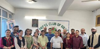 अभद्र टिपणी के विरोध में भुंतर प्रेस क्लब, नगर पतली कुहल प्रेस क्लब ने सौंपा ज्ञापन