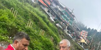 हरीश जनर्था