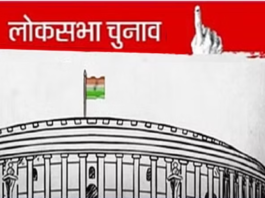 फाइल फोटो