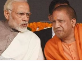 पीएम मोदी और सीएम योगी