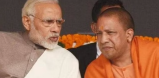 पीएम मोदी और सीएम योगी