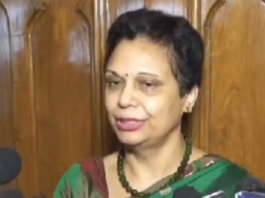 आयकर आयुक्त शिमला रेखा शुक्ला
