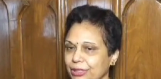 आयकर आयुक्त शिमला रेखा शुक्ला