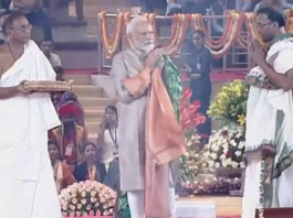 प्रधानमंत्री नरेंद्र मोदी दिल्ली के प्रगति मैदान में अंतरराष्ट्रीय प्रदर्शनी-सह-सम्मेलन में
