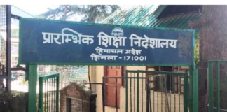 आंगनबाड़ी कार्यकर्ताओं को नर्सरी और केजी कक्षा के बच्चों की देखभाल के लिए विशेष कोर्स