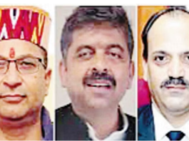 हिमाचल प्रदेश हाईकोर्ट को मिले तीन नए जज, रंजन शर्मा, बिपिन चंद्र नेगी व राकेश कैंथला ने ली न्यायधीश के रूप में शपथ