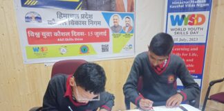 विभिन्न प्रतियोगिताओं के माध्यम से छात्रों को किया गया कौशल के प्रति जागरूक