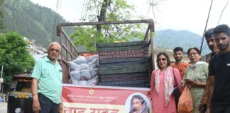 अन्नपूर्णा चेरिटेबल सोसाइटी