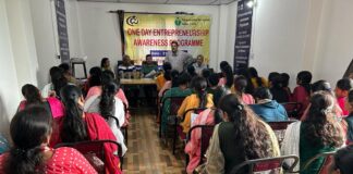दुधालटी में एक दिवसीय उद्यमिता जागरूकता कार्यक्रम का किया आयोजन