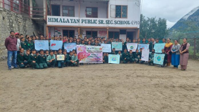 विश्व हेपेटाईटस दिवस
