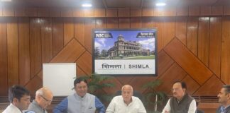 बीबीएमबी व चण्डीगढ़ में हिस्सेदारी सुनिश्चित करने के लिए गठित मंत्रिमण्डलीय उप-समिति की बैठक
