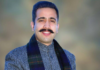 हिमाचल प्रदेश सरकार में लोक निर्माण मंत्री विक्रमादित्य सिंह