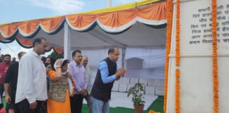 भाजपा ने किया अपने लोकप्रिय नेता अटल बिहारी वाजपेयी को याद, किए श्रद्धासुमन अर्पित 