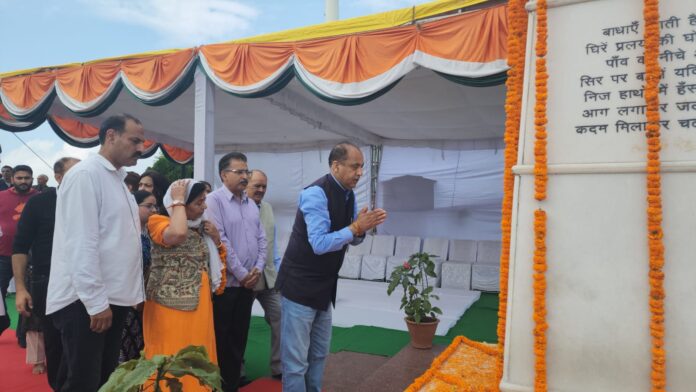 भाजपा ने किया अपने लोकप्रिय नेता अटल बिहारी वाजपेयी को याद, किए श्रद्धासुमन अर्पित 