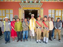 राज्य स्तरीय लादरचा मेला
