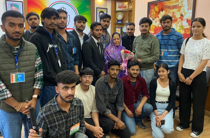 भारतीय राष्ट्रीय छात्र संगठन,एनएसयूआई
