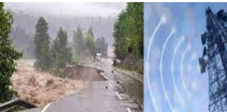 मंडी व कुल्लू में मोबाइल फोन उपभोक्ताओं को मिलेगी इंट्रा सर्कल रोमिंग सुविधा