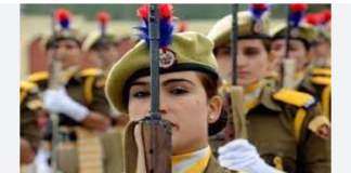 युनम चोटी फतह करने पर मुख्यमंत्री ने महिला पुलिस आरक्षी को दी बधाई