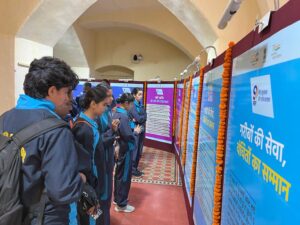 गेयटी थियेटर में दो दिवसीय चित्र प्रदर्शनी का समापन