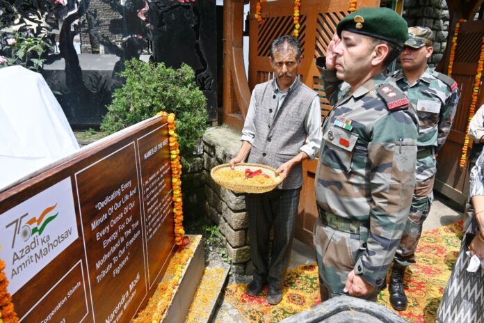 शिमला में मेरी माटी, मेरा देश कार्यक्रम का आयोजन