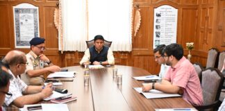 जिला स्तरीय नार्को समन्वय केंद्र समिति की बैठक का आयोजन, उपायुक्त ने की अध्यक्षता