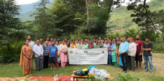 कृषि विभाग हिमाचल प्रदेश