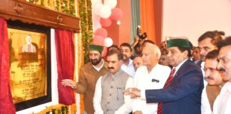 आगामी जनवरी में क्रियाशील होगा जल शक्ति विभाग का धर्मपुर मंडल: मुख्यमंत्री