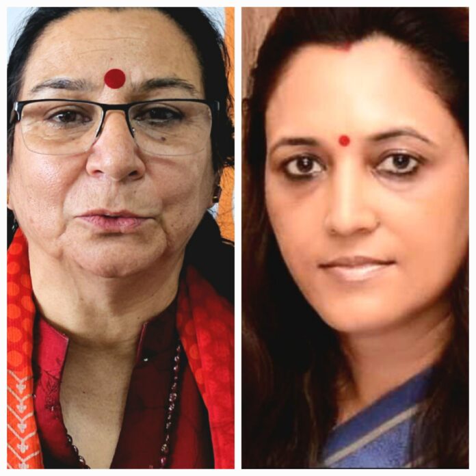 गैस सिलेंडर सस्ता, कांग्रेस को तकलीफ क्यों - डेजी ठाकुर 