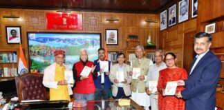 राज्यपाल ने ‘प्रथम स्वतंत्रता संग्राम’ पुस्तक का विमोचन किया