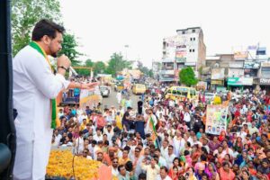 केंद्रीय सूचना प्रसारण एवं खेल व युवा कार्यक्रम मंत्री अनुराग सिंह ठाकुर