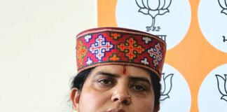 भाजपा महिला मोर्चा वंदना योगी ने घोषित की अपनी टीम
