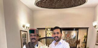 केंद्रीय शिक्षा एवं कौशल विकास व उद्यमिता मंत्री धर्मेन्द्र प्रधान से मिले विक्रमादित्य सिंह