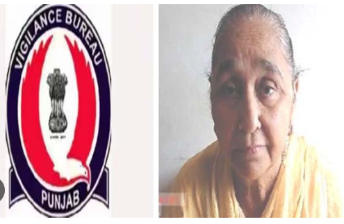 विजीलैंस ब्यूरो ने पल्र्ज़ ग्रुप घोटाले में शामिल निर्मल सिंह भंगू की पत्नी प्रेम कौर को किया गिरफ़्तार विजीलैंस ब्यूरो ने पल्र्ज़ ग्रुप घोटाले में शामिल निर्मल सिंह भंगू की पत्नी प्रेम कौर को किया गिरफ़्तार