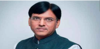 डॉ. मनसुख मांडविया