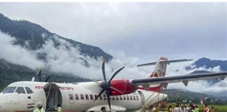 अमृतसर से शिमला और कुल्लू के लिए हवाई सेवा शुरू होने से पर्यटन को मिलेगा बढ़ावा -मोहिंद्र सेठ 