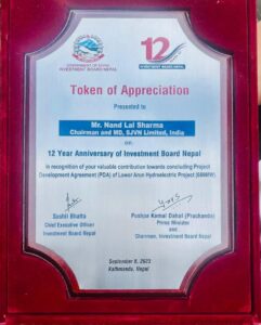 Token of Appreciation