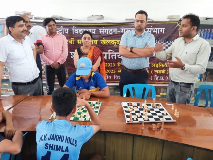 केंद्रीय विद्यालय हमीरपुर में शतरंज का खेल शुरू