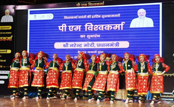 प्रधानमंत्री ने दिल्ली से किया पीएम विश्वकर्मा योजना और यशोभूमि कन्वेंशन सेंटर का शुभारंभ