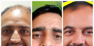 भाजपा