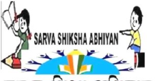 सांकेतिक तस्वीर