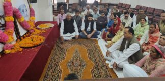 Gandhi Jayanti at Rajiv Bhawan